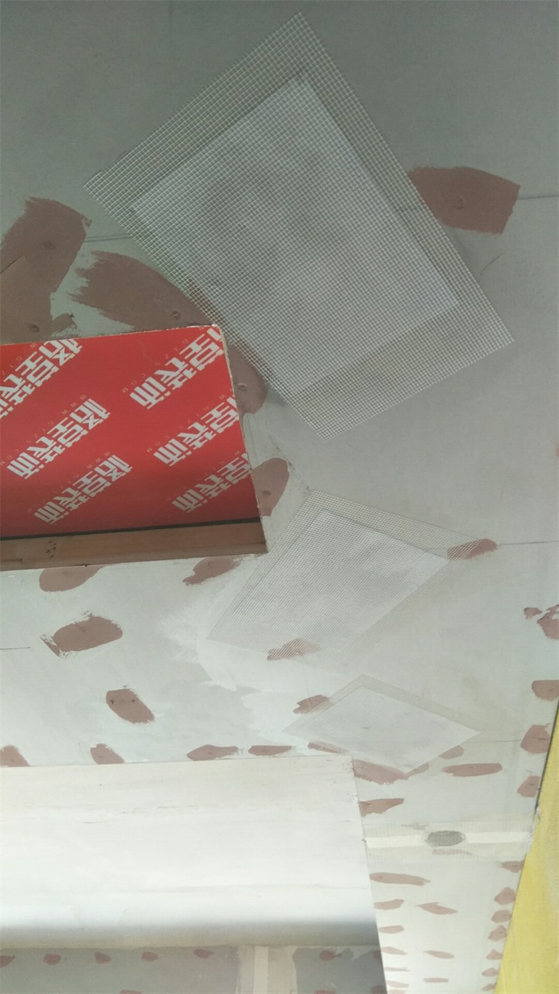 mmexport1564739546257.jpg