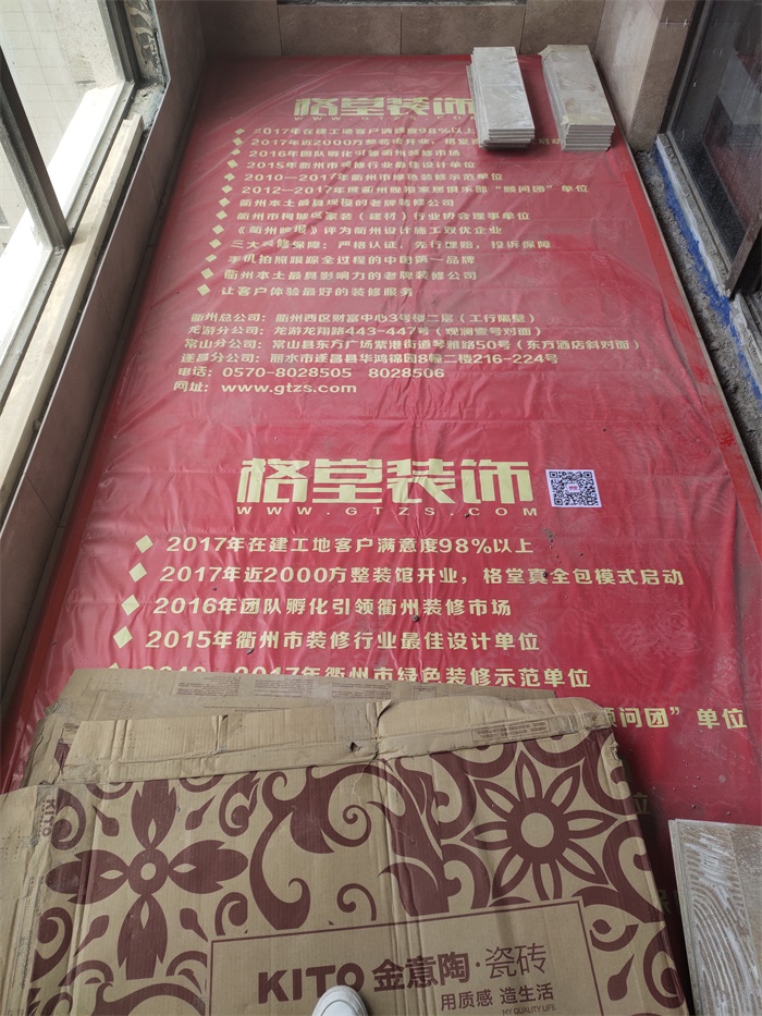 IMG_20190630_113319.jpg