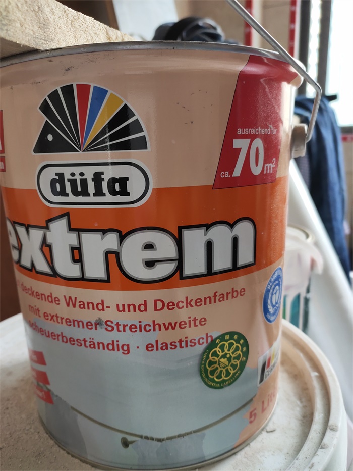IMG_20190710_091755.jpg