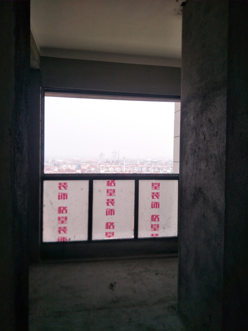IMG20190815102636.jpg