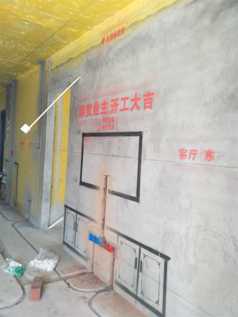 IMG20190815101332.jpg