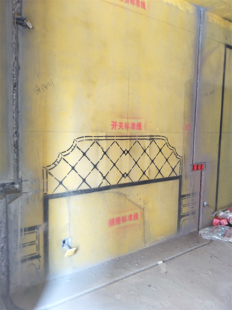 IMG20190815101557.jpg