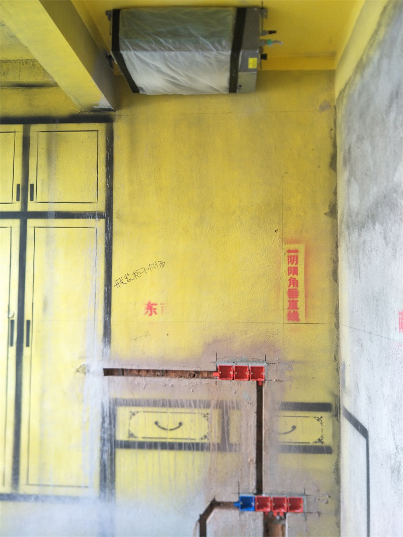IMG20190815101735.jpg