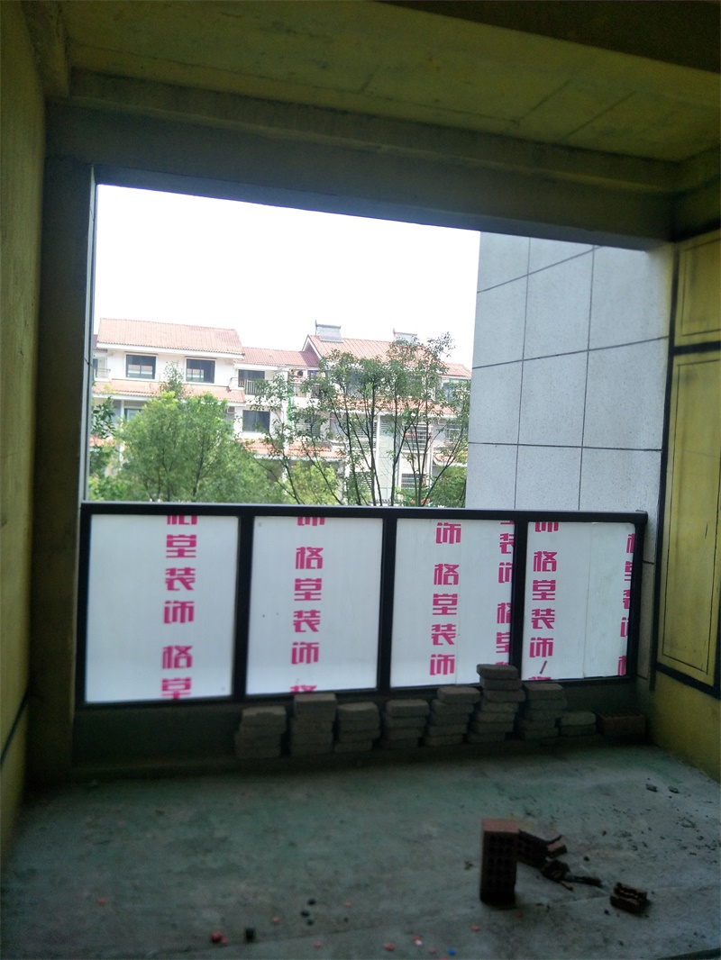 IMG20190815101741.jpg