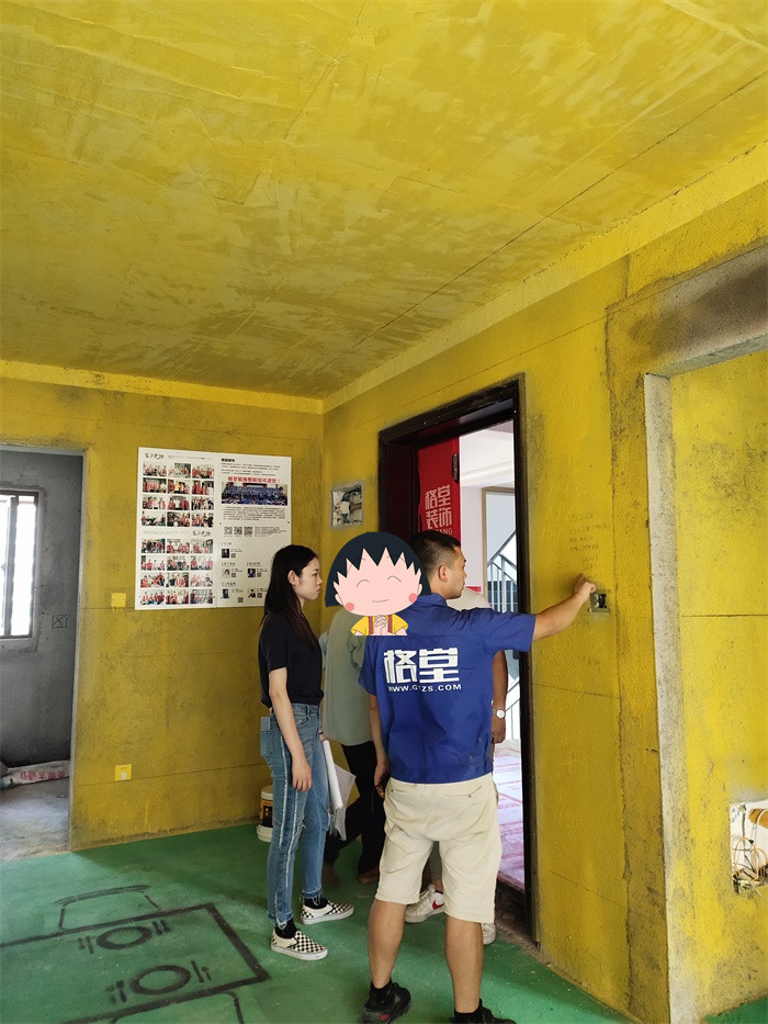 IMG_20190815_093746.jpg