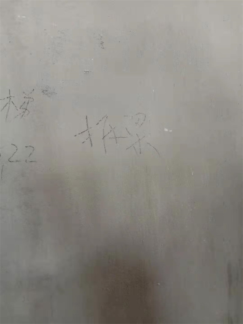 ΢��ͼƬ_2019081316242210.jpg