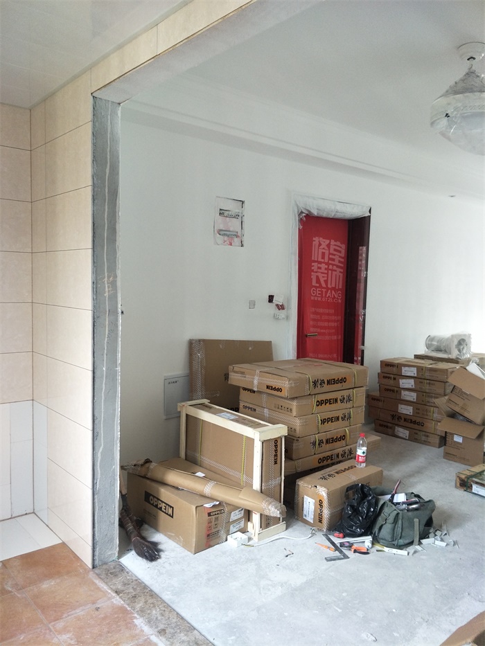 IMG20190516143519.jpg