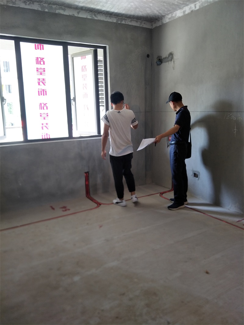 IMG20190812111630.jpg