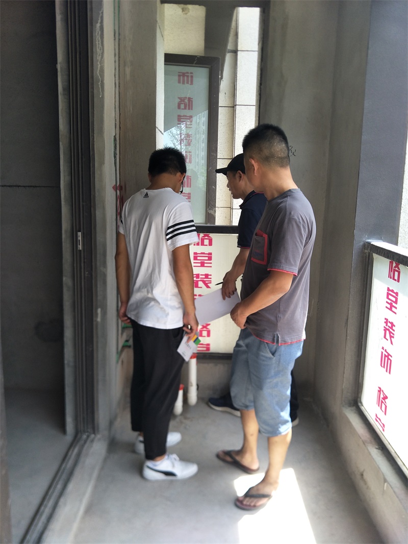 IMG20190812112357.jpg