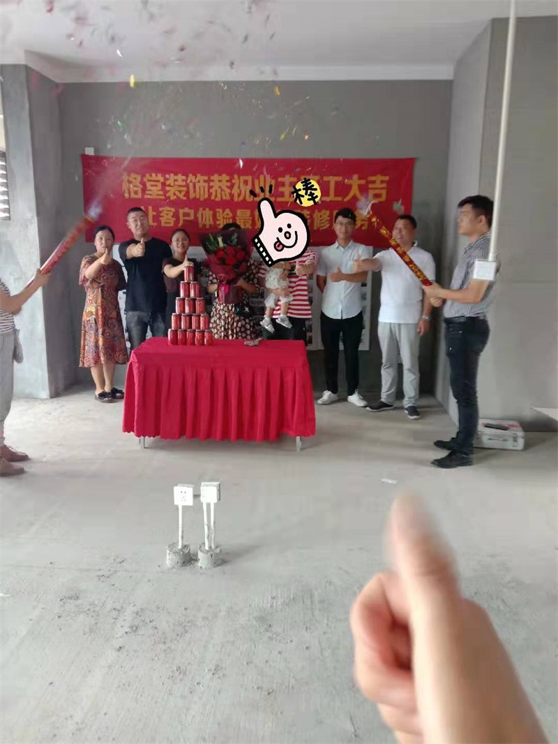 ΢��ͼƬ_20190813163306.jpg