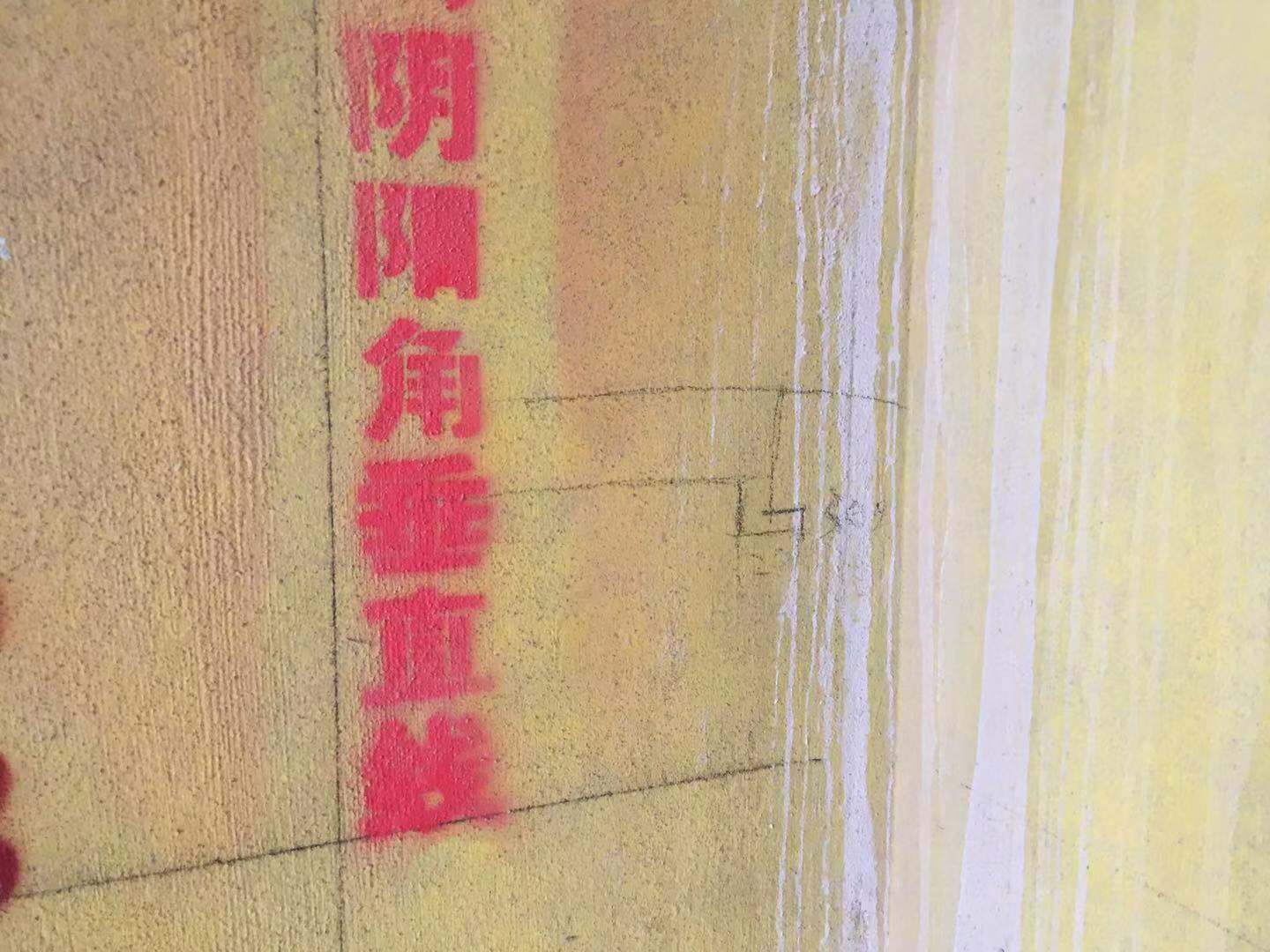 6f7d35dd02f8aa7cde623e6d33c615a.jpg