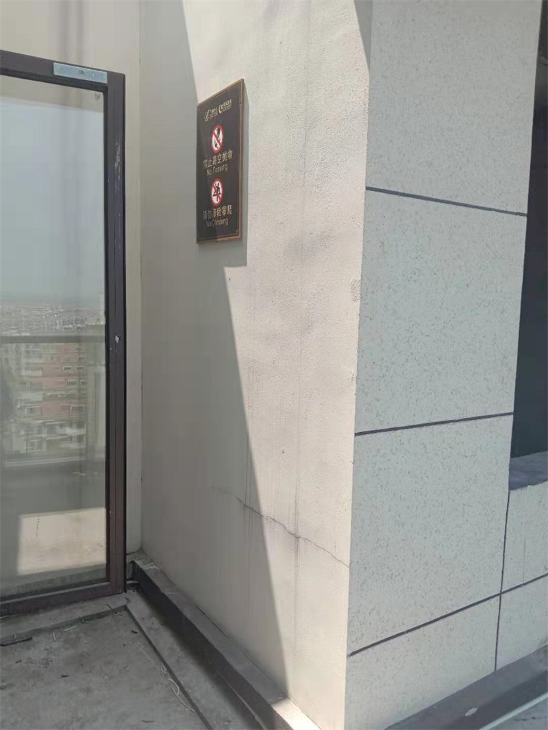 ΢��ͼƬ_2019082013524117.jpg