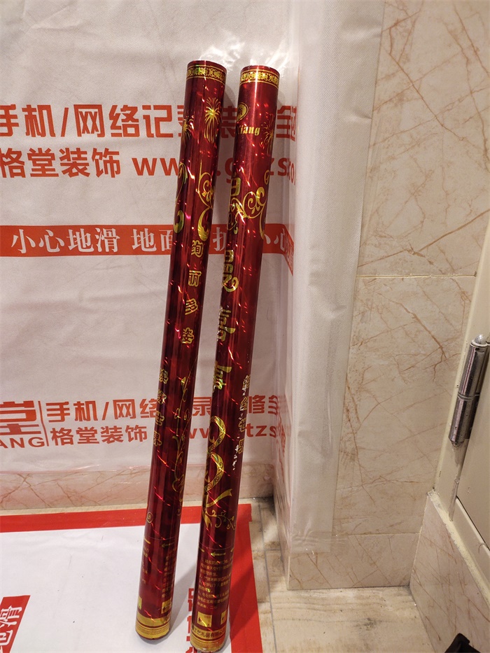 IMG_20190818_092644.jpg
