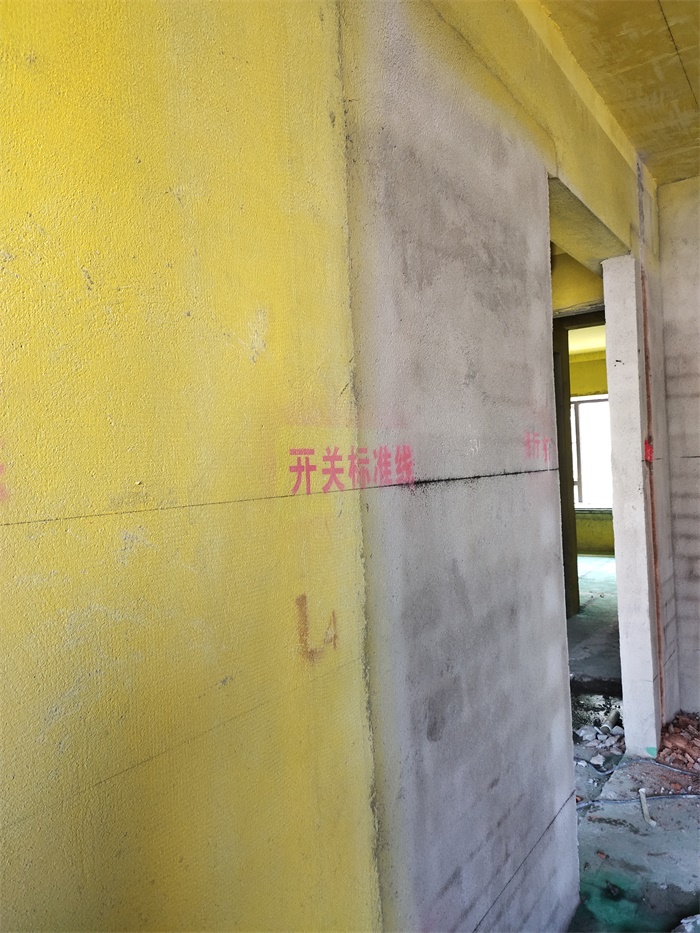IMG_20190820_095434.jpg