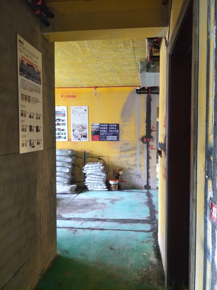 IMG20190520084017.jpg