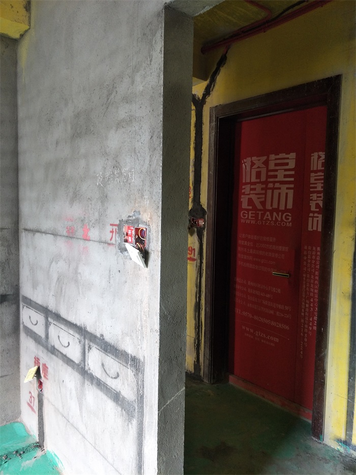 IMG20190520084053.jpg