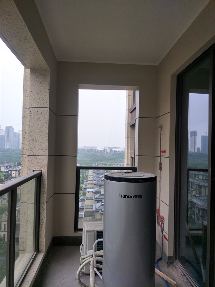 IMG20190520084141_1.jpg