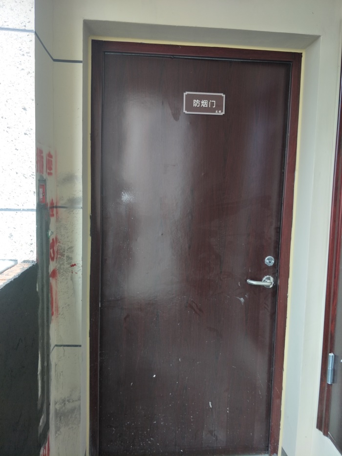 IMG20190520084438.jpg