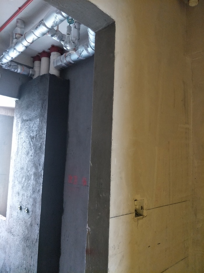 IMG20190520084657.jpg