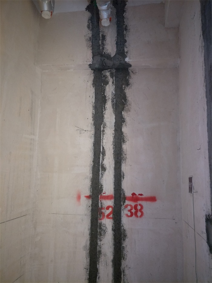 IMG20190520084700.jpg