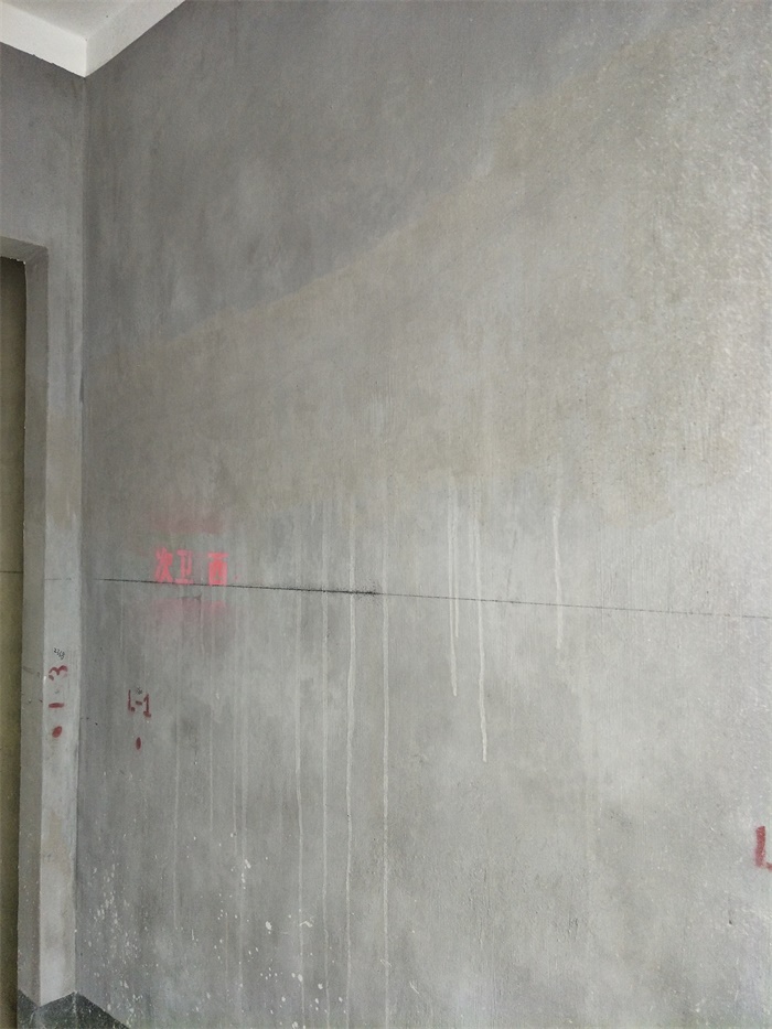 IMG20190520084744.jpg