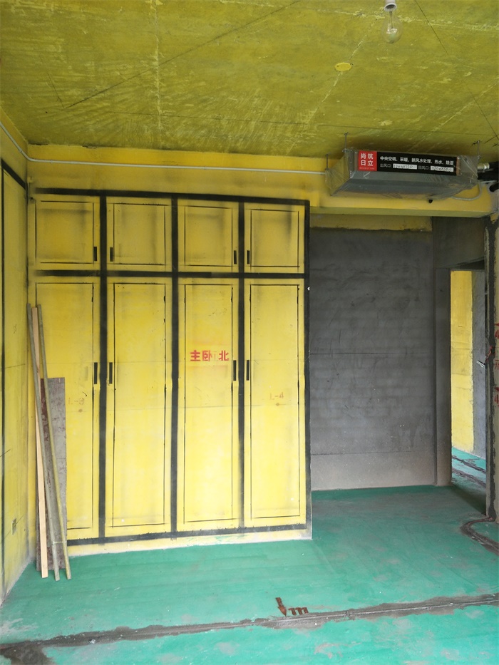 IMG20190520084925.jpg