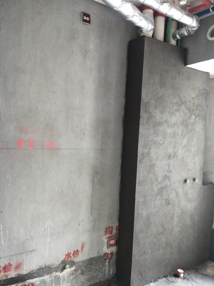 IMG20190520084950.jpg