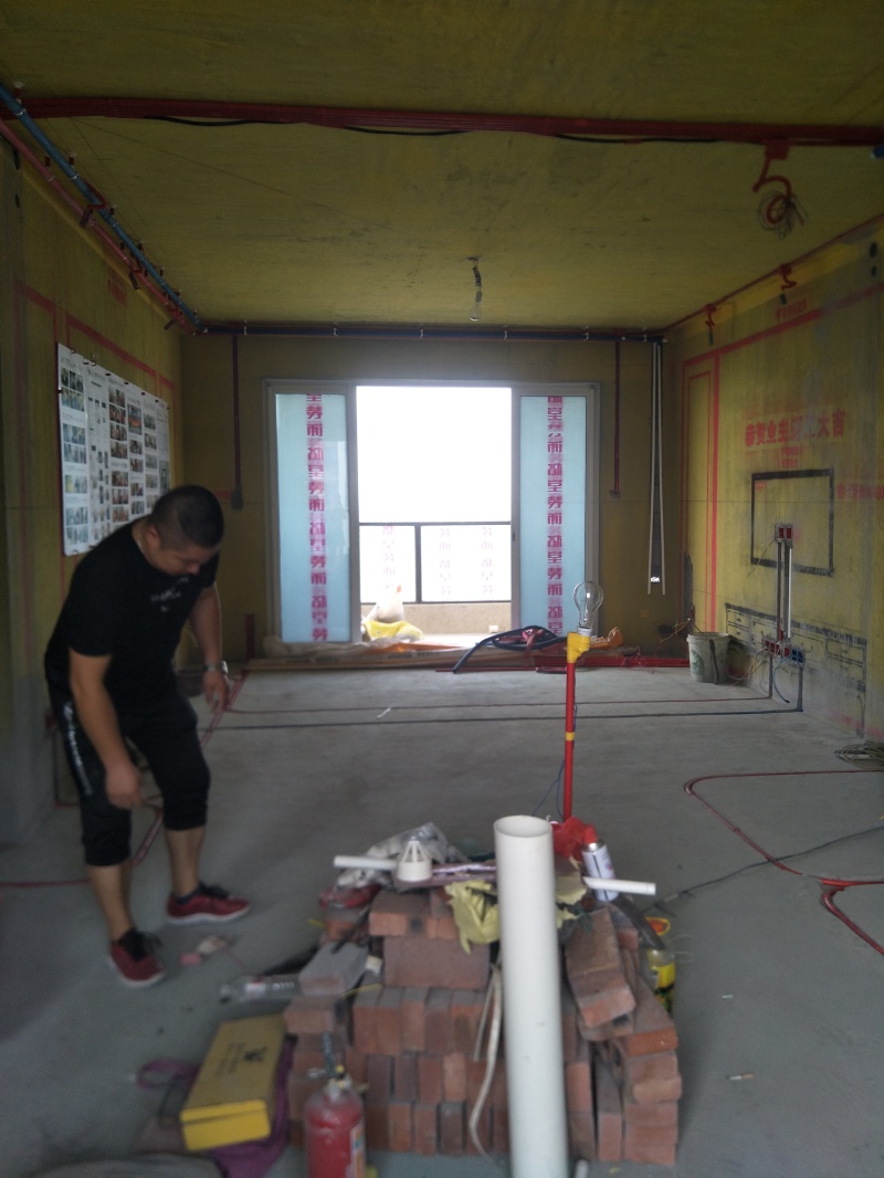 IMG20190815083457.jpg