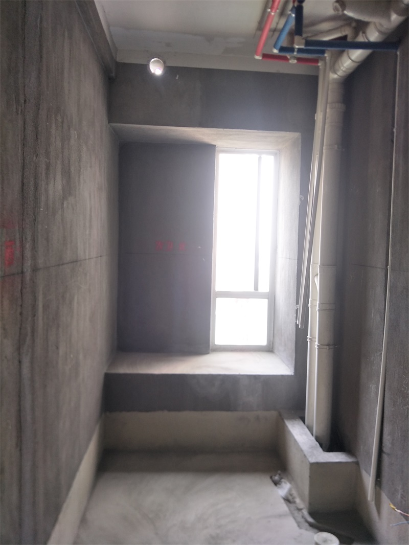 IMG20190815084040.jpg