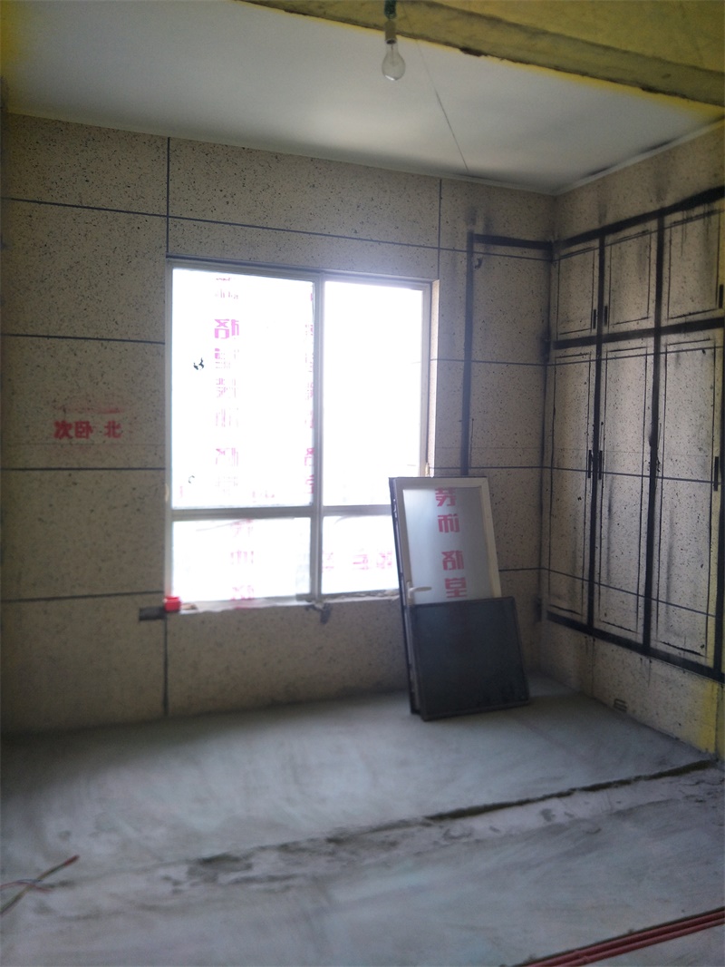 IMG20190815084113.jpg