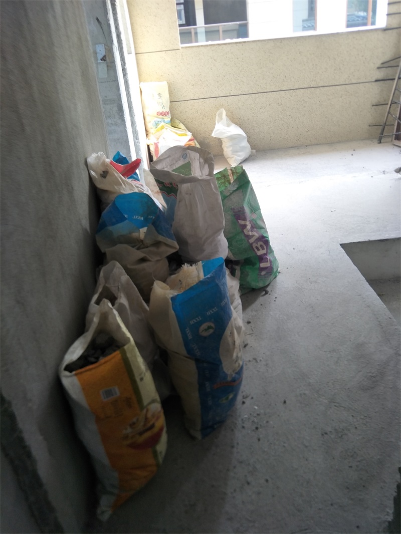 IMG20190815081655.jpg