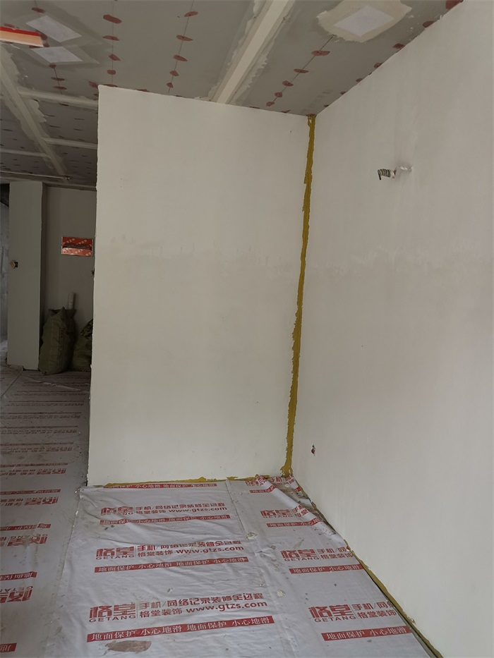 IMG_20190808_112043.jpg