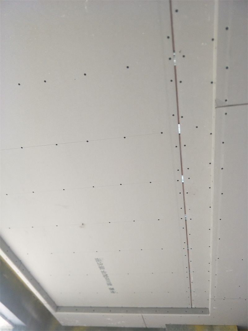 IMG20190814082626.jpg