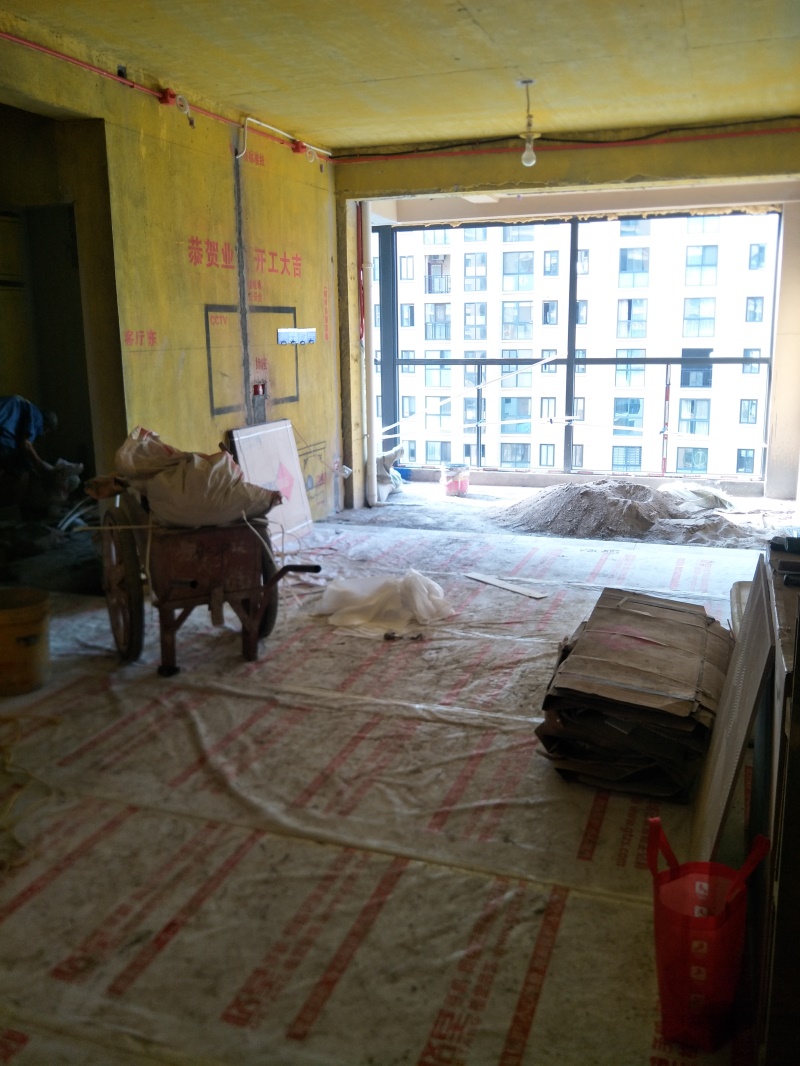 IMG20190813075144.jpg