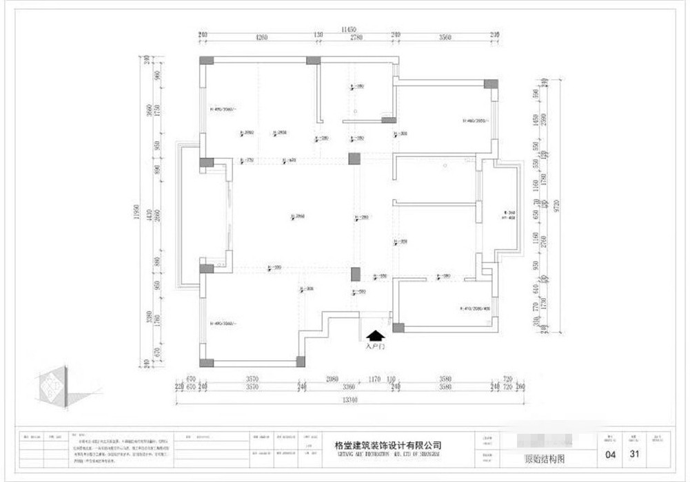 79ca17c86877d4c3d877c5399d7408d_����.jpg