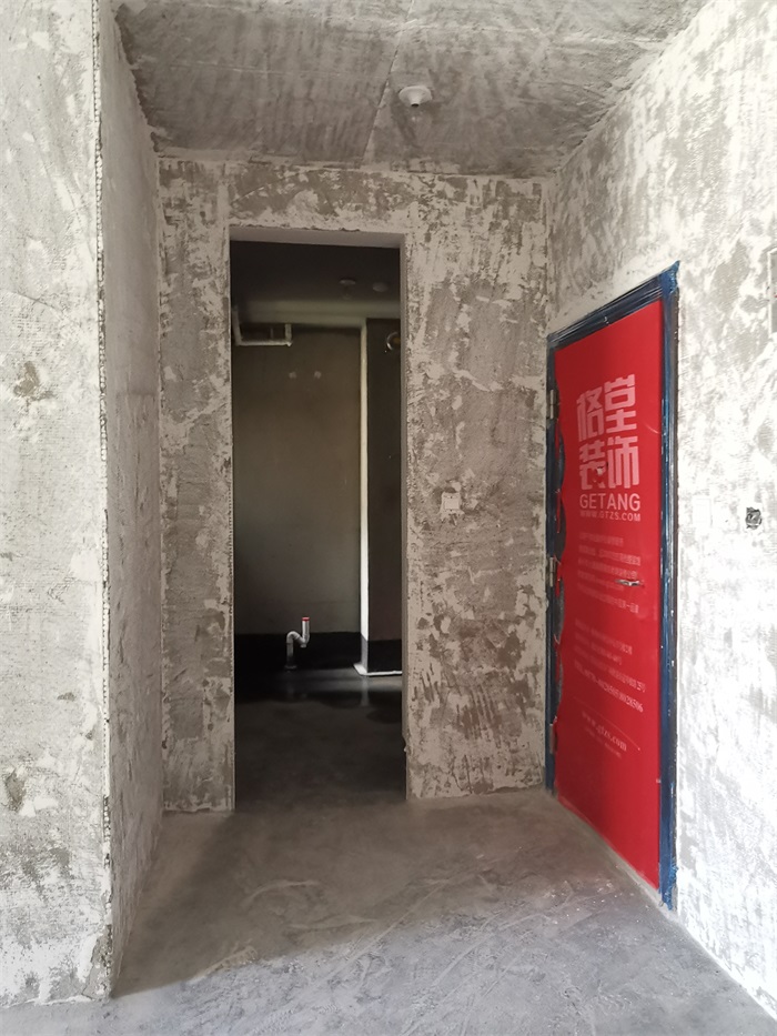 IMG_20190808_093719.jpg