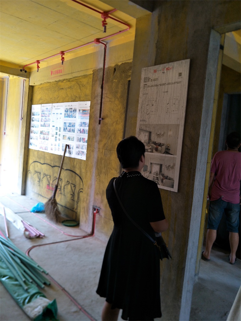 IMG20190816093339.jpg