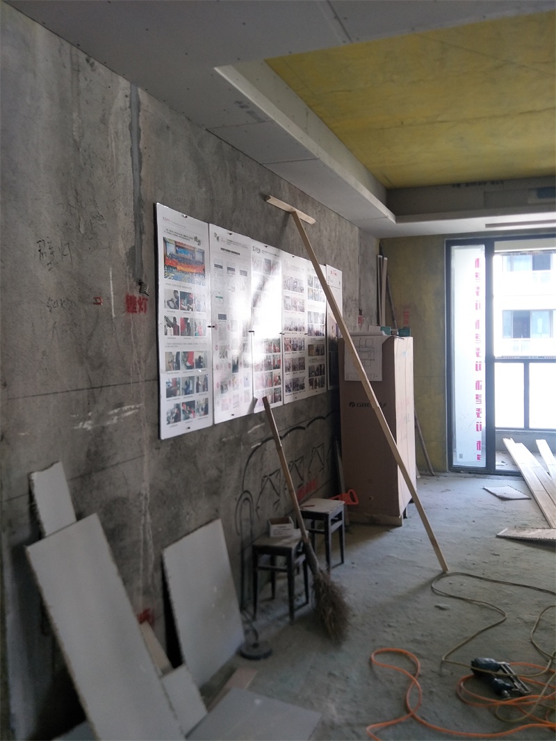 IMG20190815094024.jpg