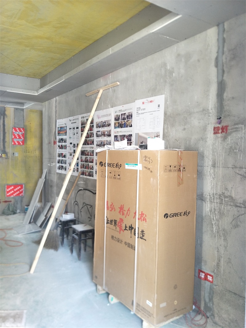 IMG20190815094058.jpg