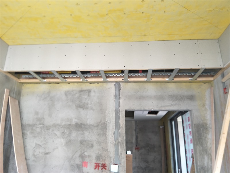 IMG20190815094541.jpg