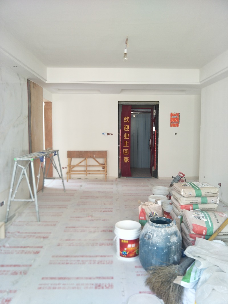 IMG20190815093314.jpg