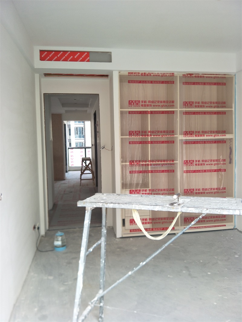 IMG20190815093431.jpg