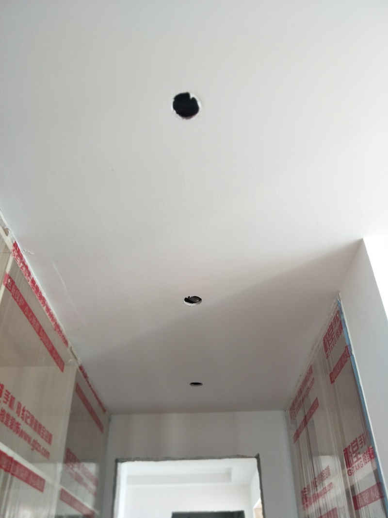 IMG20190815093528.jpg
