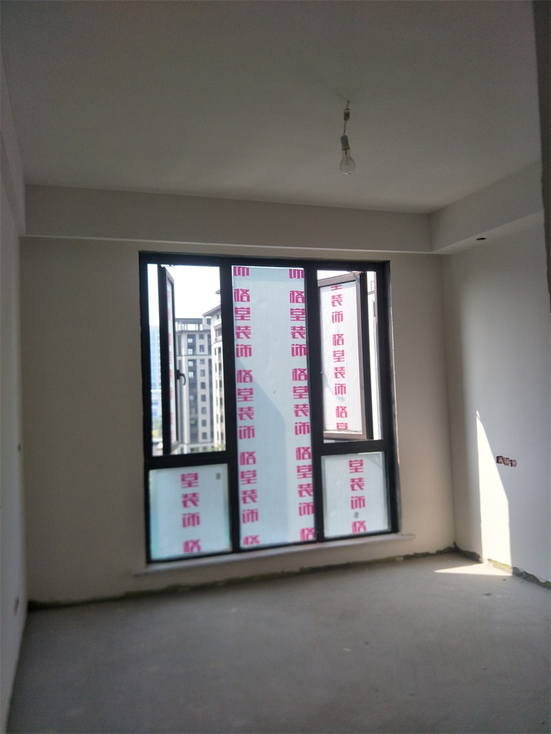IMG20190815093537.jpg
