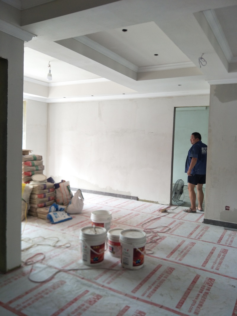 IMG20190815092315.jpg