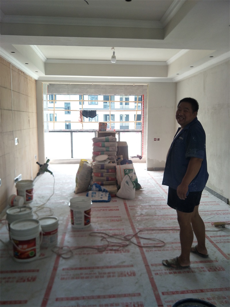 IMG20190815092328.jpg