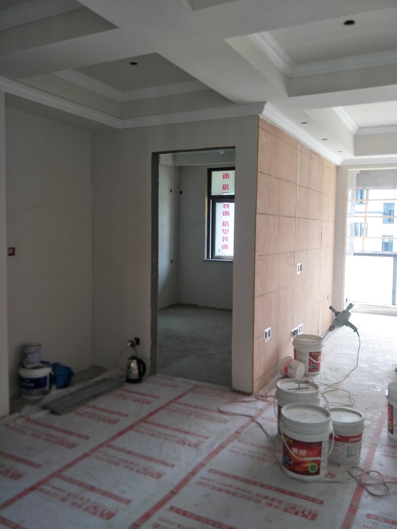 IMG20190815092330.jpg