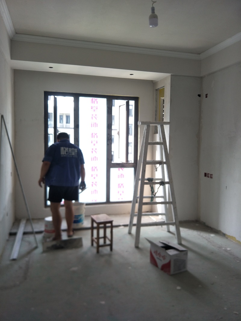 IMG20190815092426.jpg