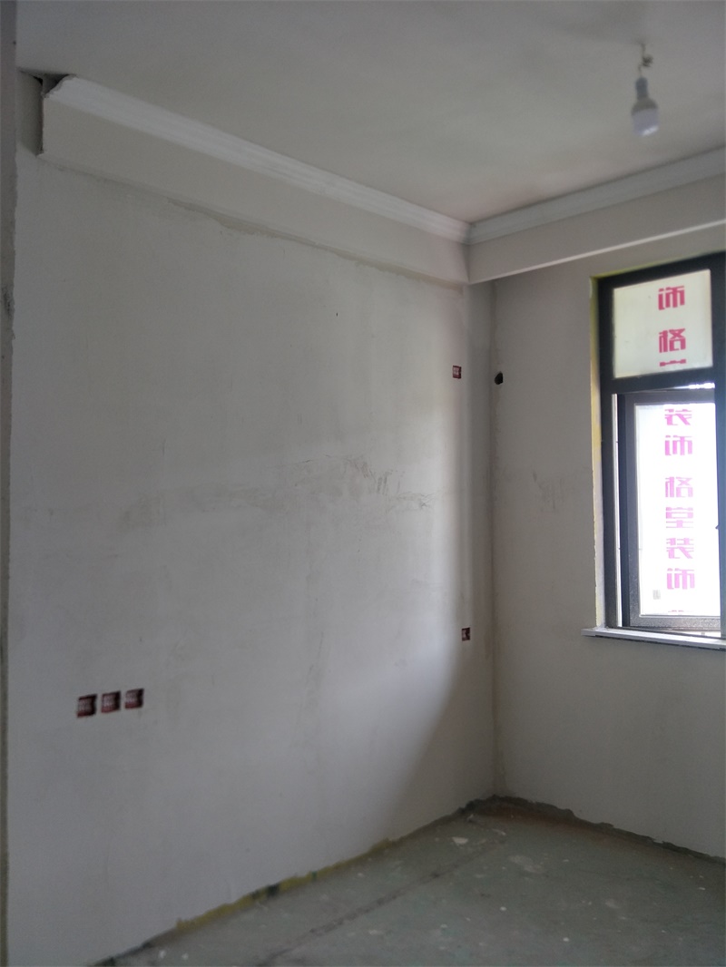 IMG20190815092453.jpg