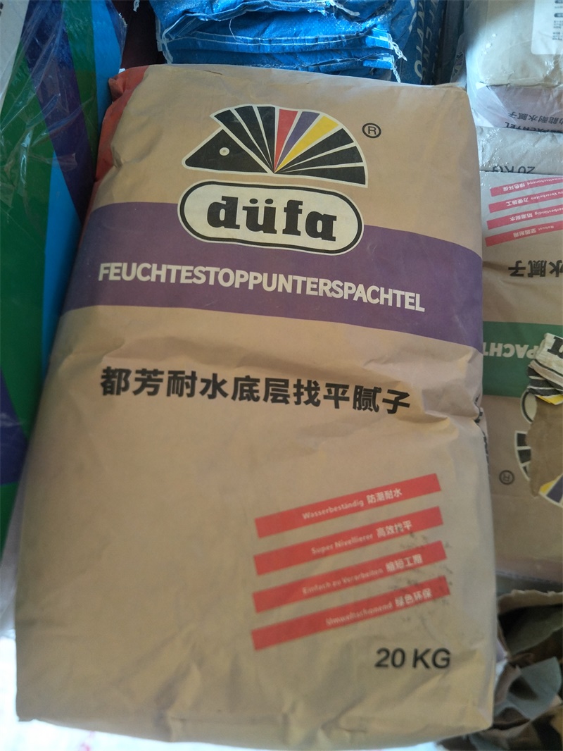 IMG20190817074316.jpg